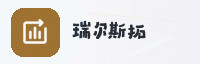 智链伙伴